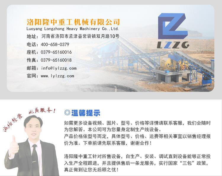 壓濾機(jī)使用中可能出現(xiàn)的問(wèn)題及處理辦法